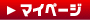 ���O�C�� | 山形�̊i���N�[�|���w���T�C�g